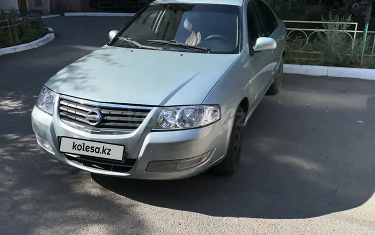 Nissan Almera Classic 2007 года за 2 300 000 тг. в Караганда