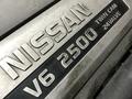 Двигатель Nissan VQ25 2.5 л из Японииүшін550 000 тг. в Кызылорда – фото 6