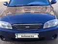 Kia Spectra 2007 годаүшін1 850 000 тг. в Байконыр – фото 6