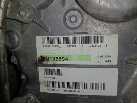 Двигатель Мкпп 85, 000 км из Германии за 235 000 тг. в Алматы – фото 15