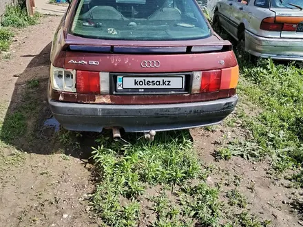 Audi 80 1990 года за 550 000 тг. в Алматы – фото 2