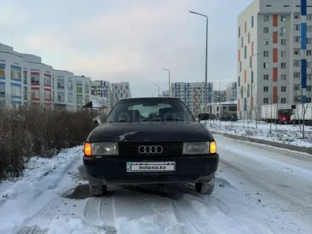 Audi 80 1988 года за 650 000 тг. в Аягоз