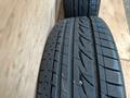 Дики с шинами Bridgestone LUFT-RV 215/65R15 6*139.7 за 140 000 тг. в Алматы – фото 10