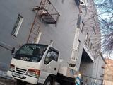 Isuzu 1996 годаүшін15 900 000 тг. в Караганда