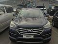 Hyundai Santa Fe 2017 года за 7 200 000 тг. в Уральск