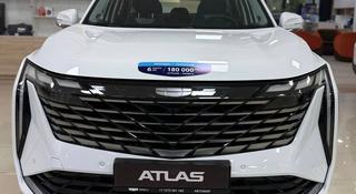 Geely Atlas Flagship 2026 годаүшін13 090 000 тг. в Алматы