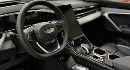 Geely Atlas Flagship 2026 года за 13 090 000 тг. в Алматы – фото 5