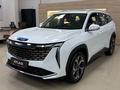 Geely Atlas Flagship 2026 года за 13 090 000 тг. в Алматы – фото 2