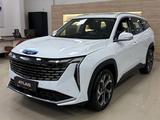 Geely Atlas Flagship 2026 года за 13 090 000 тг. в Алматы – фото 2