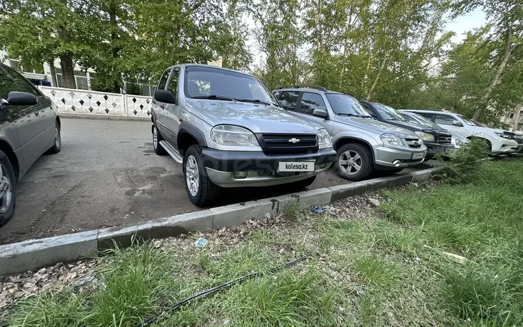 Chevrolet Niva 2006 года за 2 500 000 тг. в Павлодар