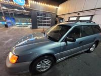 Subaru Outback 2003 года за 3 500 000 тг. в Алматы