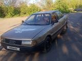 Audi 80 1987 годаүшін500 000 тг. в Караганда