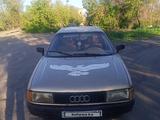 Audi 80 1987 года за 650 000 тг. в Караганда – фото 3