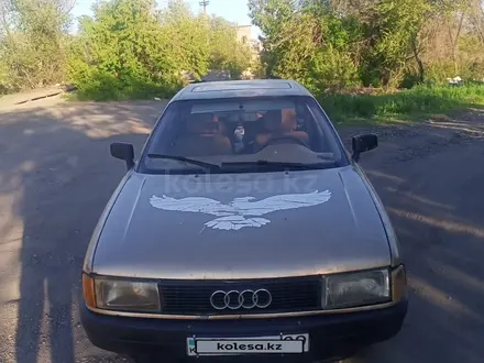Audi 80 1987 года за 500 000 тг. в Караганда – фото 3