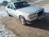 Mercedes-Benz E 230 1992 годаfor1 100 000 тг. в Кызылорда