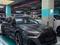 Audi RS 6 TFSI Quattro 2025 годаүшін66 000 000 тг. в Алматы