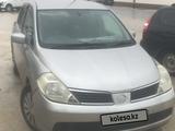 Nissan Tiida 2006 года за 2 300 000 тг. в Актау