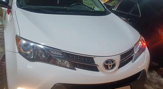 Toyota RAV4 2014 года за 8 800 000 тг. в Уральск