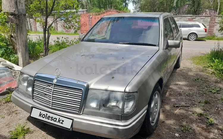 Mercedes-Benz E 200 1991 года за 1 600 000 тг. в Алматы