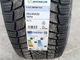 255-45-22 перед и зад 285-40-22 Michelin X-Ice Snow за 337 500 тг. в Алматы
