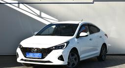 Hyundai Accent 2020 года за 8 590 000 тг. в Алматы