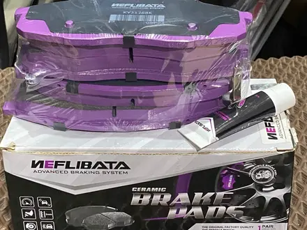 Тормозные колодки NEFLIBATA на китайские авто за 10 000 тг. в Алматы