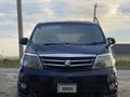 Toyota Alphard 2006 года за 4 700 000 тг. в Шымкент – фото 6