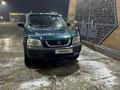 Honda CR-V 1996 года за 2 200 000 тг. в Алматы