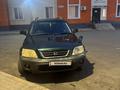 Honda CR-V 1996 года за 2 200 000 тг. в Алматы – фото 5