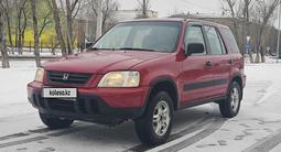 Honda CR-V 1999 годаүшін4 300 000 тг. в Астана – фото 4