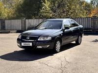 Nissan Almera Classic 2008 годаүшін3 250 000 тг. в Алматы