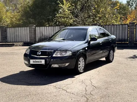 Nissan Almera Classic 2008 года за 3 250 000 тг. в Алматы