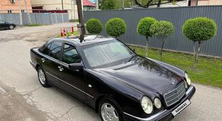 Mercedes-Benz E 280 1997 года за 3 550 000 тг. в Алматы