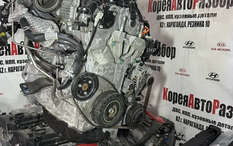 Двигатель G4KP 2.5 турбо за 18 000 тг. в Караганда