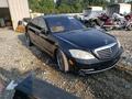 Авторазбор MERCEDES S-class W221 2005-2013 в Алматы