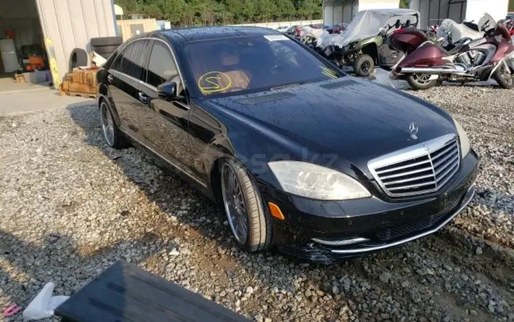 Авторазбор MERCEDES S-class W221 2005-2013 в Алматы