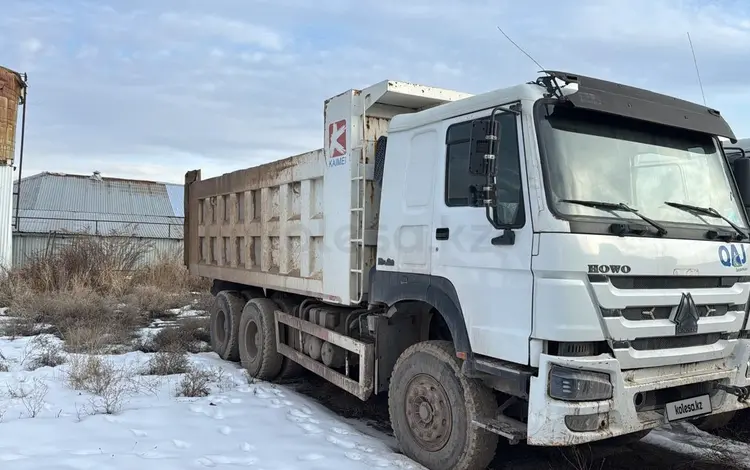 Howo 2019 годаүшін13 000 000 тг. в Алматы