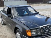Mercedes-Benz E 220 1993 годаүшін1 700 000 тг. в Кызылорда