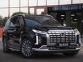 Qazaq Motors Almaty в Алматы – фото 7