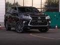 Qazaq Motors Almaty в Алматы – фото 3