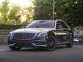 Qazaq Motors Almaty в Алматы