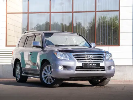 Qazaq Motors Almaty в Алматы – фото 38