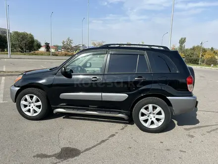 Toyota RAV4 2003 года за 5 500 000 тг. в Алматы – фото 8