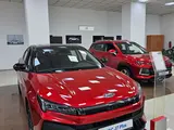 JAC J7 Plus Flagship 2024 года за 8 890 000 тг. в Караганда