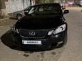 Lexus GS 430 2006 годаfor7 500 000 тг. в Тараз