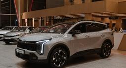 Kia Sportage Luxe 4WD 2026 года за 13 990 000 тг. в Шымкент – фото 2