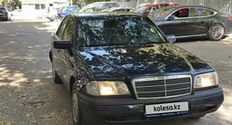 Mercedes-Benz C 180 1997 года за 2 700 000 тг. в Алматы – фото 2