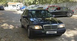 Mercedes-Benz C 180 1997 года за 2 700 000 тг. в Алматы