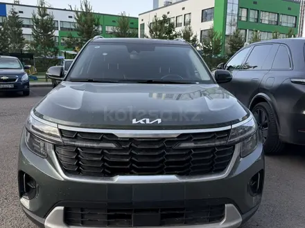 Kia Seltos 2024 года за 9 850 000 тг. в Астана