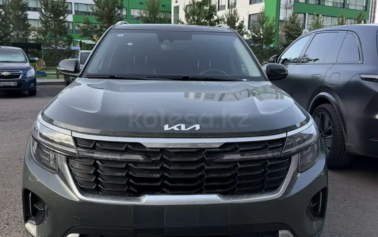 Kia Seltos 2024 годаүшін9 850 000 тг. в Астана
